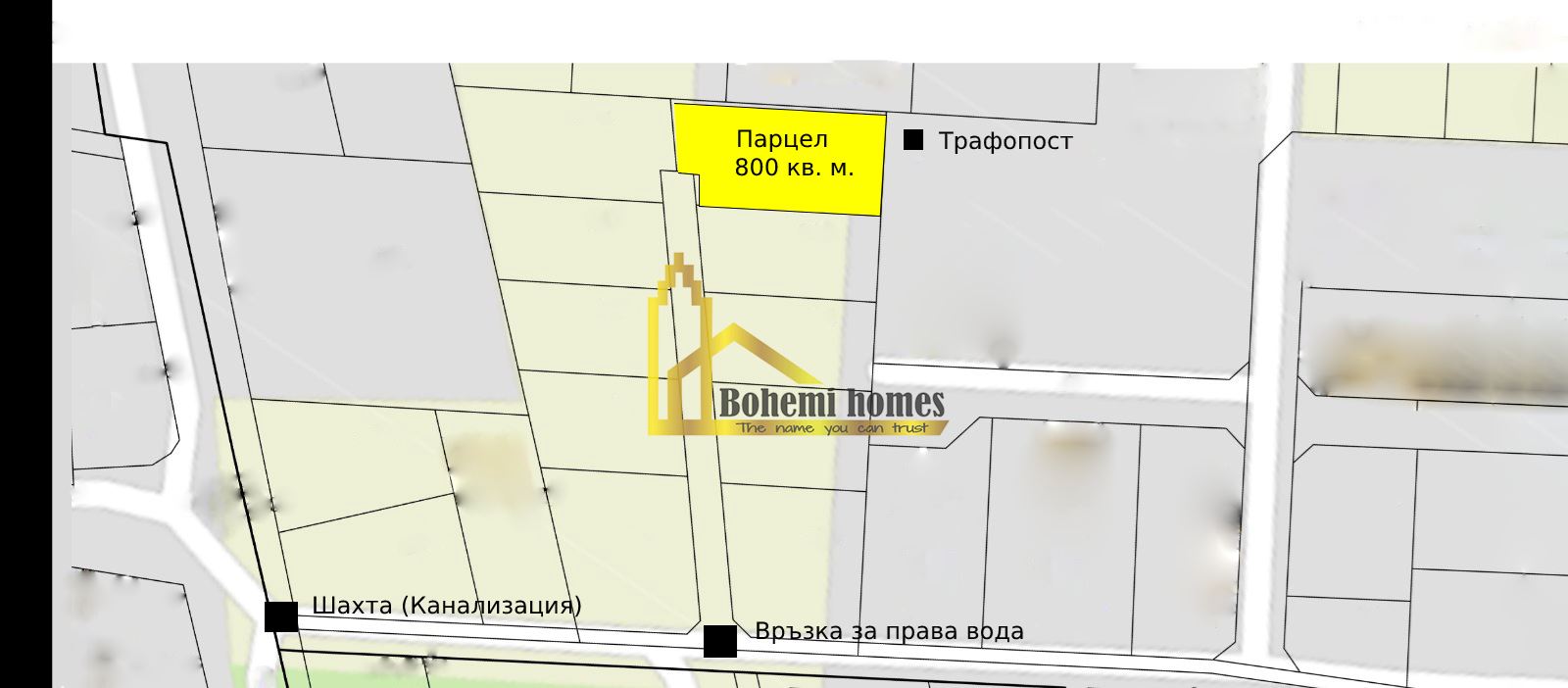 Страхотен Парцел в Регулация с Ток Вода и Канализация в Марково-0
