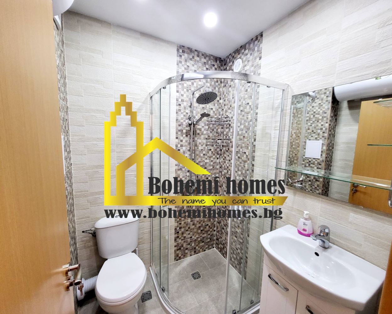 ОБЗАВЕДЕН ДВУСТАЕН АПАРТАМЕНТ ПОД НАЕМ В КЮЧУКА | ПЛОВДИВ - 0