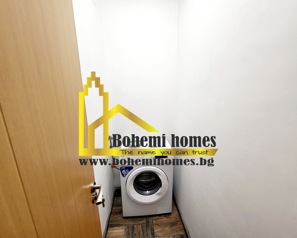 ОБЗАВЕДЕН ДВУСТАЕН АПАРТАМЕНТ ПОД НАЕМ В КЮЧУКА | ПЛОВДИВ - 0