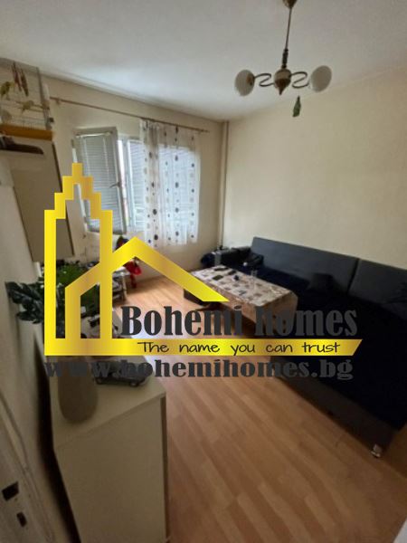 Продава се Обзаведен Двустаен Апартамент с три отделни стаи в Каменица 2, Пловдив - 0