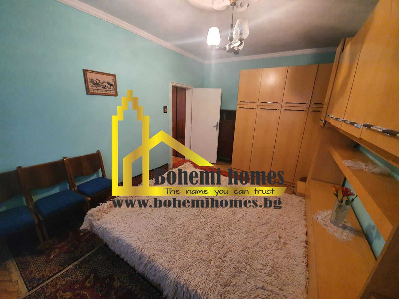 Продажба на Тристаен Апартамент с Четири Помещения до Пазар Слънчеви Лъчи в Кючук Париж | Пловдив - 0