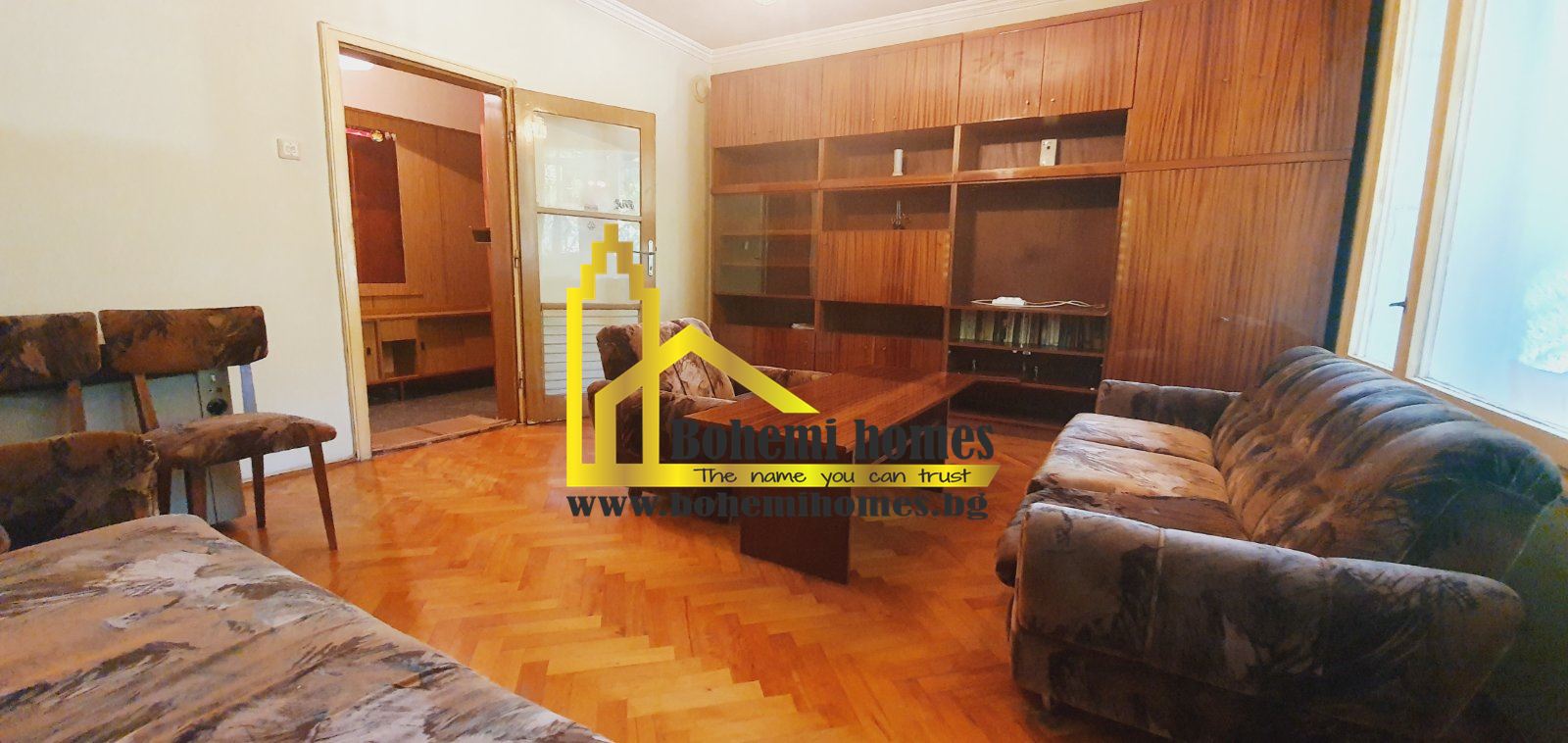 Продава Изгодно Тристаен Апартамент с Четири Помещения до Белите Брези в Кючук Париж | Пловдив - 0
