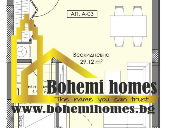 1000 €/кв.м. Продажба на Едностайни, Двустайни и Тристайни Апартаменти в Остромила | Пловдив - 0