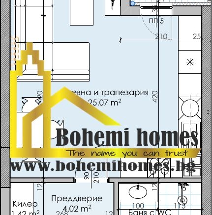 Цени от 1320 € / кв. м. Продажба на Двустайни и Тристайни Апартаменти пред Акт14 в Кършияка | Пловдив - 0
