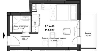 БЕЗ КОМИСИОН !!! Продава Изгодно Едностаен до Общината в Кючук Париж | Пловдив - 0