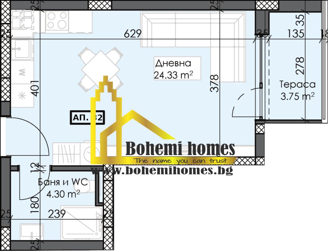 980 € / кв. м. Продажба на Едностайни,Двустайни и Тристайни Апартаменти в Пловдив - 0