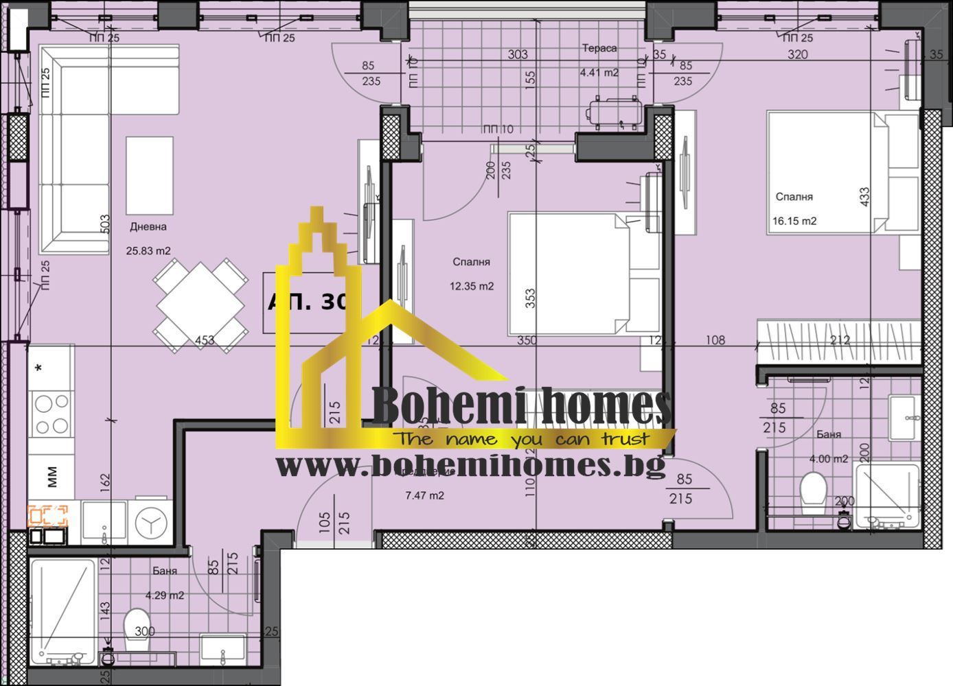 930 € / кв. м. Продажба на Двустайни и Тристайни Апартаменти в район Северен Пловдив - 0