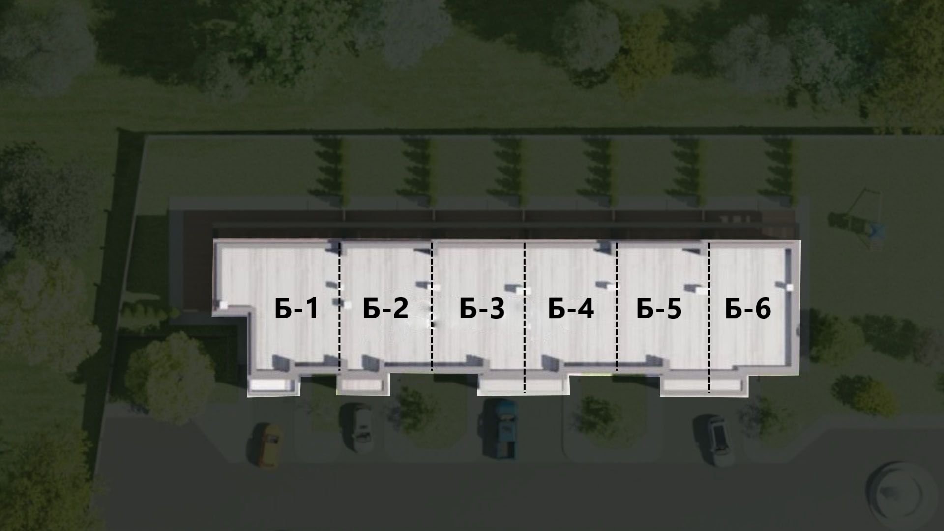 Разпределение секция Б