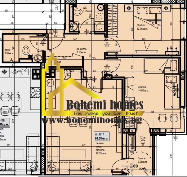 БЕЗ КОМИСИОН !!! Продава Изгодно Тристаен Апартамент в Остромила | Пловдив - 0