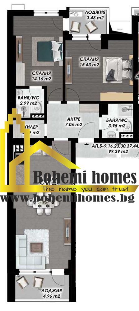 Продава Тристаен Апартамент до Панаира | Пловдив - 0