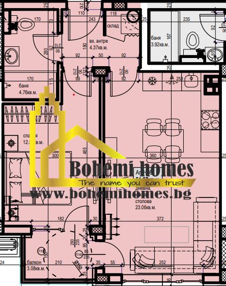 БЕЗ КОМИСИОН !!! Продава Изгодно Двустаен Апартамент в Остромила | Пловдив - 0
