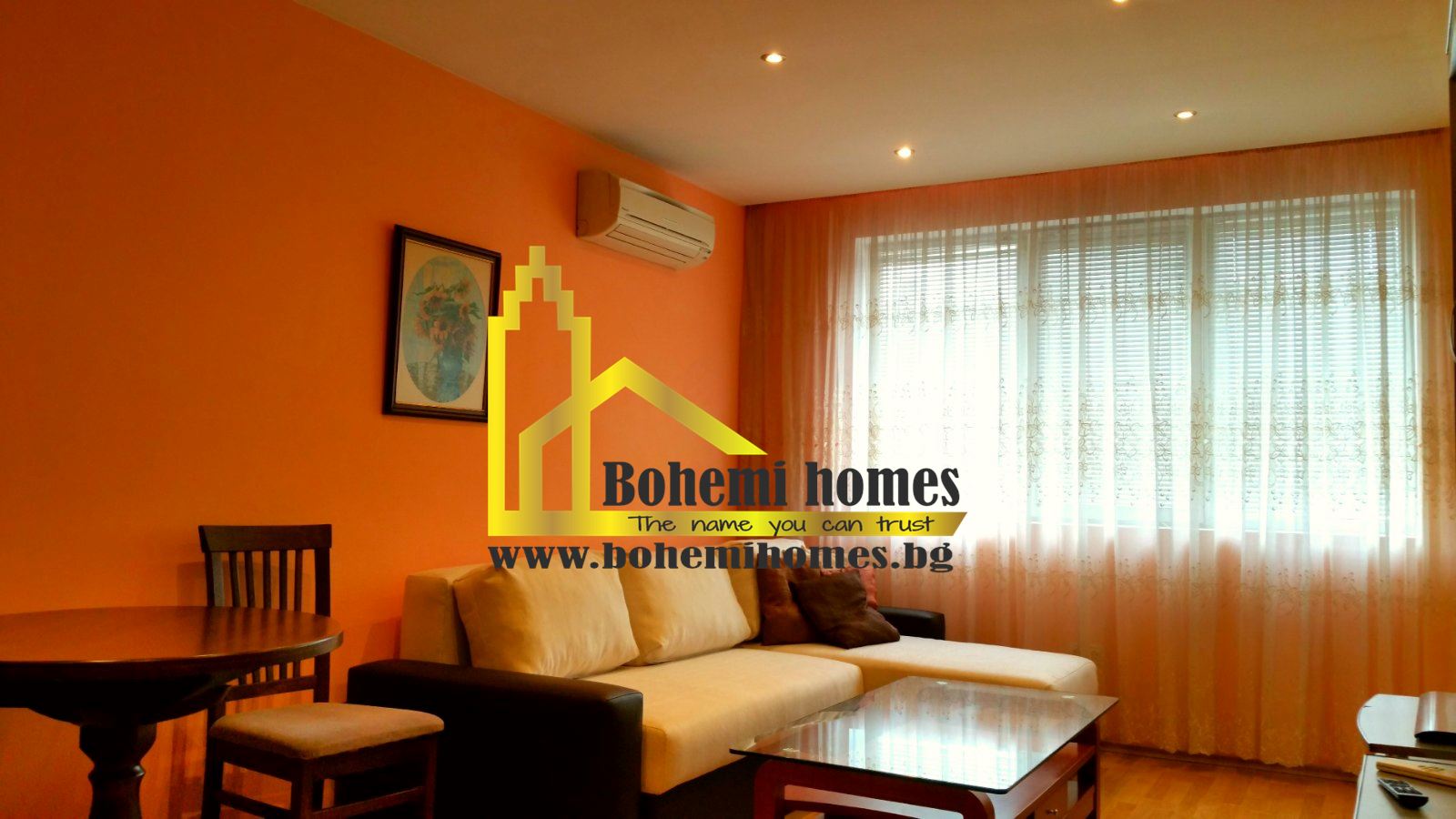 Двустаен Апартамент Под Наем в Цетъра | Пловдив - 0