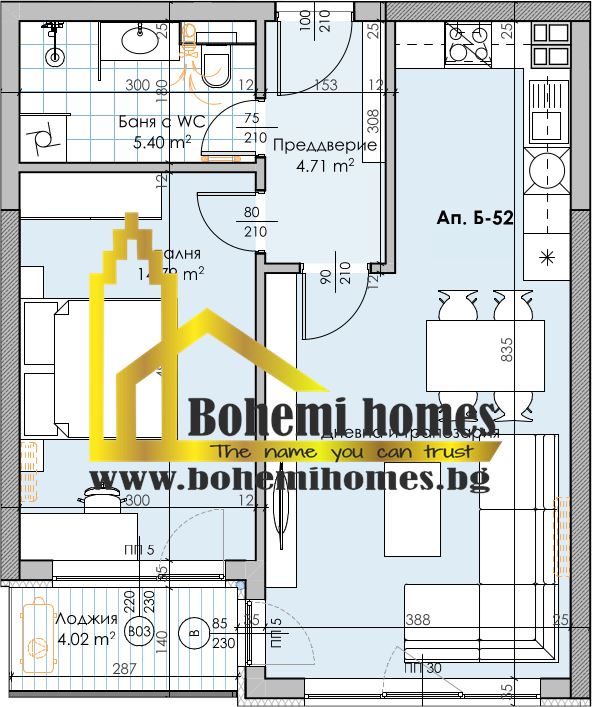 БЕЗ КОМИСИОН !!! Продава Двустаен Апартамент Пред Акт16 до х-л Петербург в Кършияка | Пловдив - 0