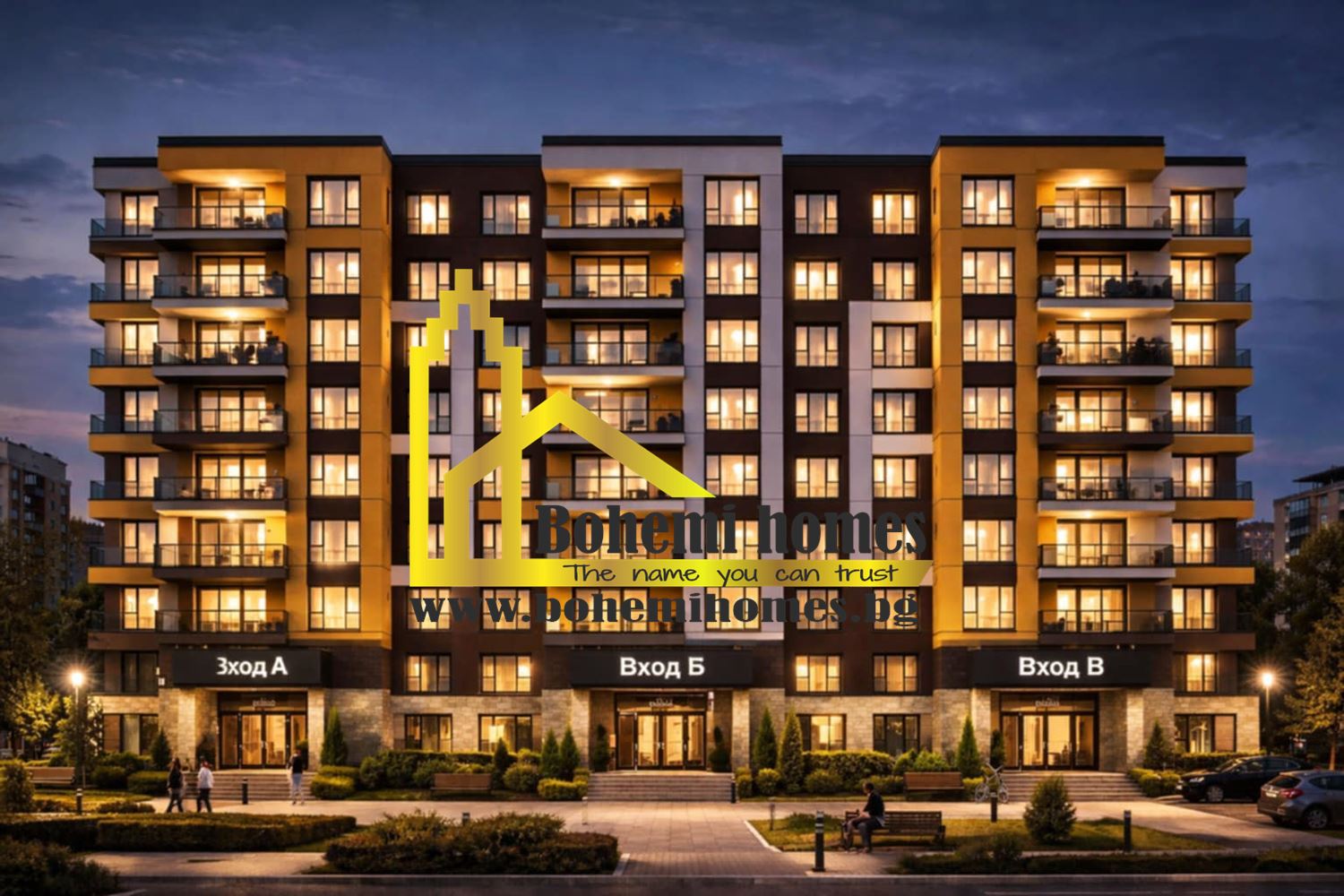 !!!БЕЗ КОМИСИОН!!! Продава Тристаен Апартамент пред Акт 14 в Тракия | Пловдив - 0