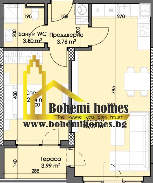 Продава Двустаен Апартамент пред Акт 14 в Тракия | Пловдив - 0