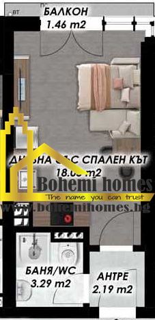 Продава Едностаен Апартамент до Панаира | Пловдив - 0