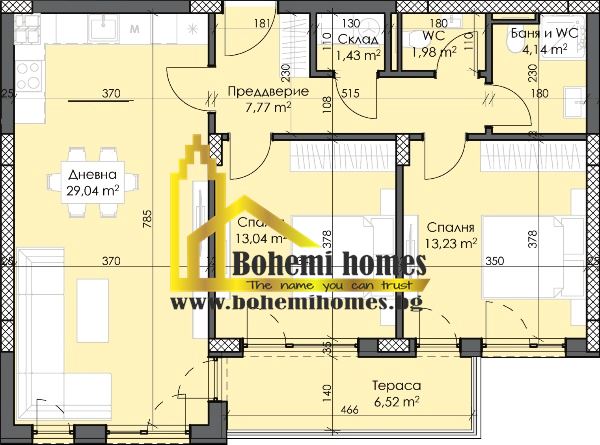 !!!БЕЗ КОМИСИОН!!! Продава Тристаен Апартамент пред Акт 14 в Тракия | Пловдив - 0