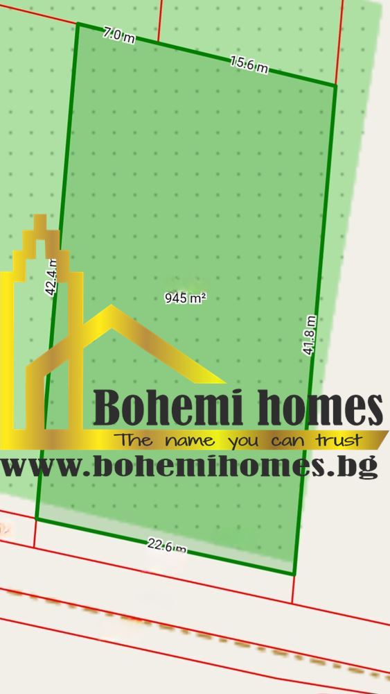 Продава УПИ с Готов Проект за Къща до Черен Петър в с.Белащица | Пловдив - 0