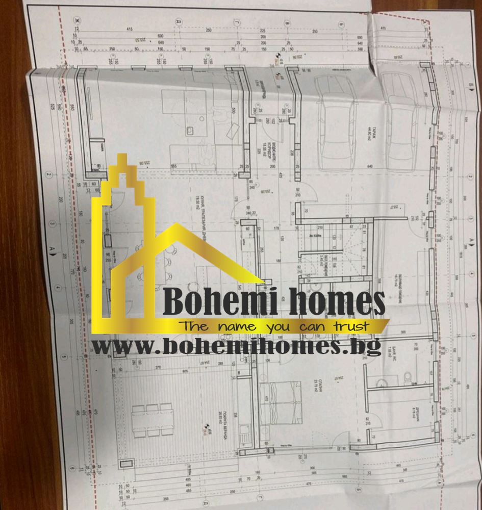 Продава УПИ с Готов Проект за Къща до Черен Петър в с.Белащица | Пловдив - 0