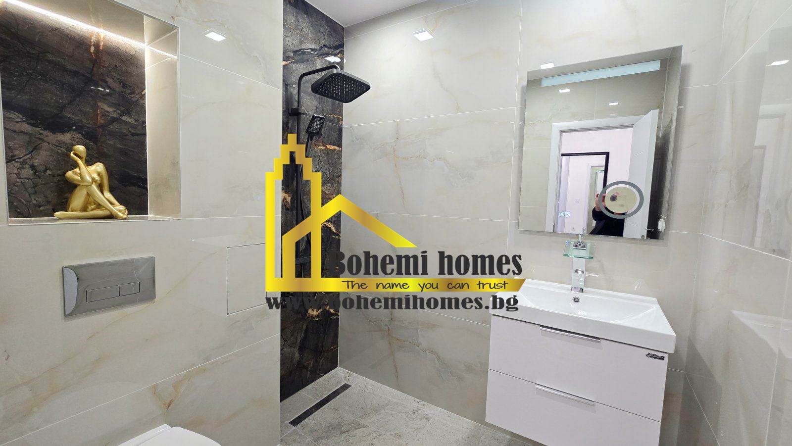 Продава Луксозен Двустаен Апартамент До Кауфланд в Кючук Париж | Пловдив - 0