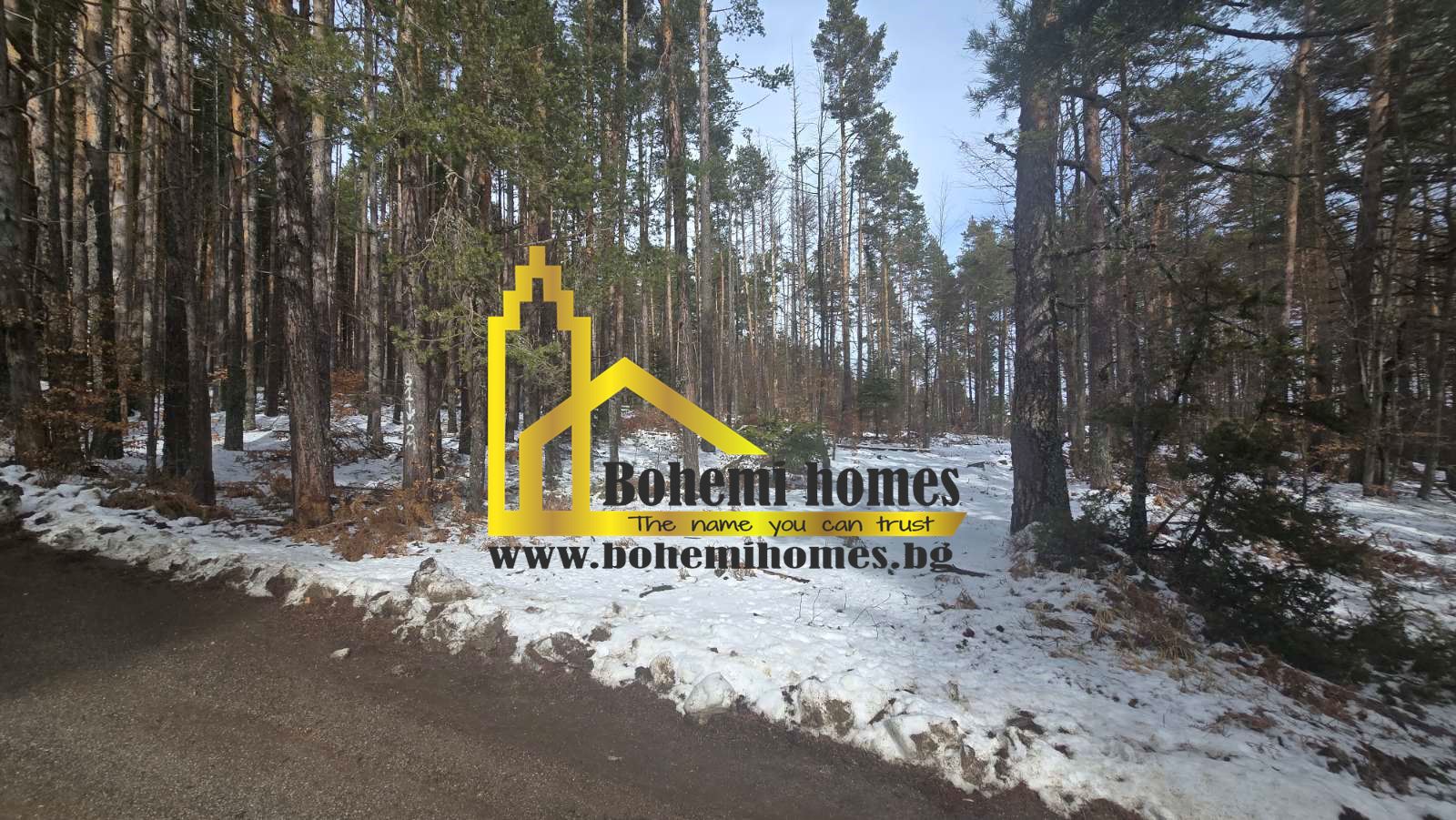 Продава Парцел в местност Студенец | хижа Здравец | област Пловдив - 0