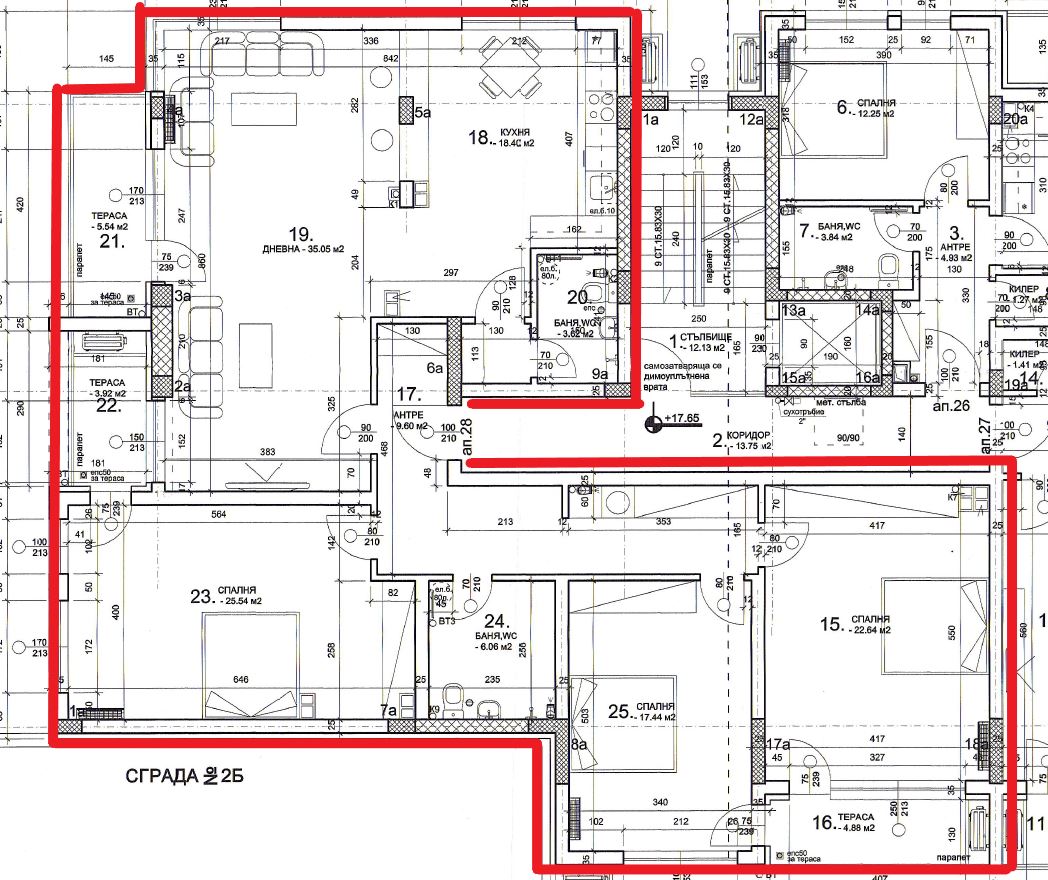 Нов Четиристаен Апартамент До Ключ с Два Гаража в Кючук Париж | Пловдив - 0