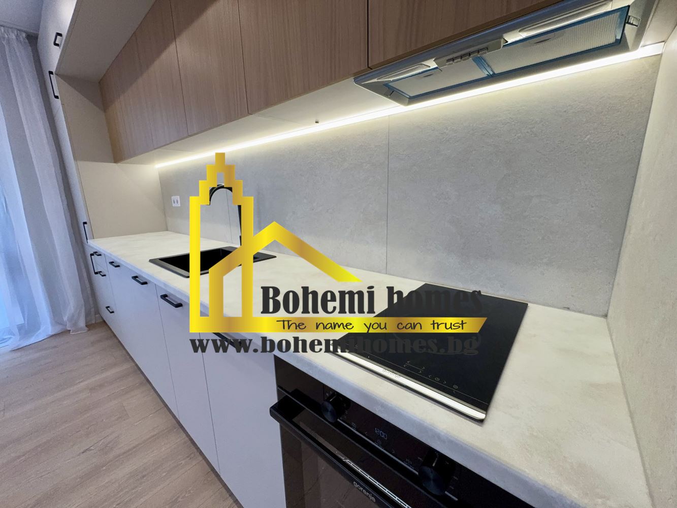 Чисто Нов Обзаведен Двустаен Апртамент в Остромила | Пловдив - 0