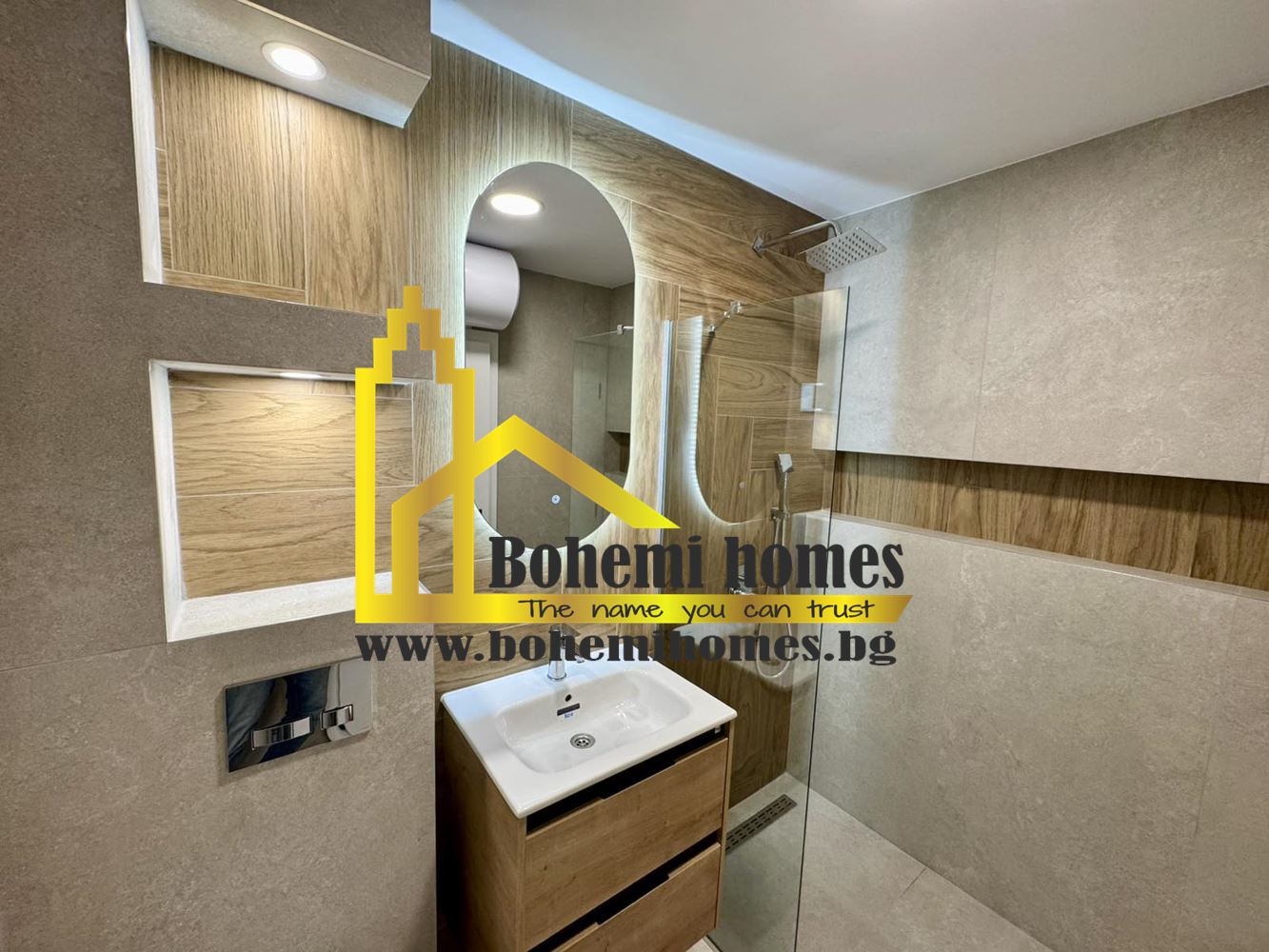 Чисто Нов Обзаведен Двустаен Апртамент в Остромила | Пловдив - 0