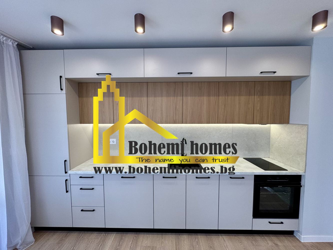 Чисто Нов Обзаведен Двустаен Апртамент в Остромила | Пловдив - 0