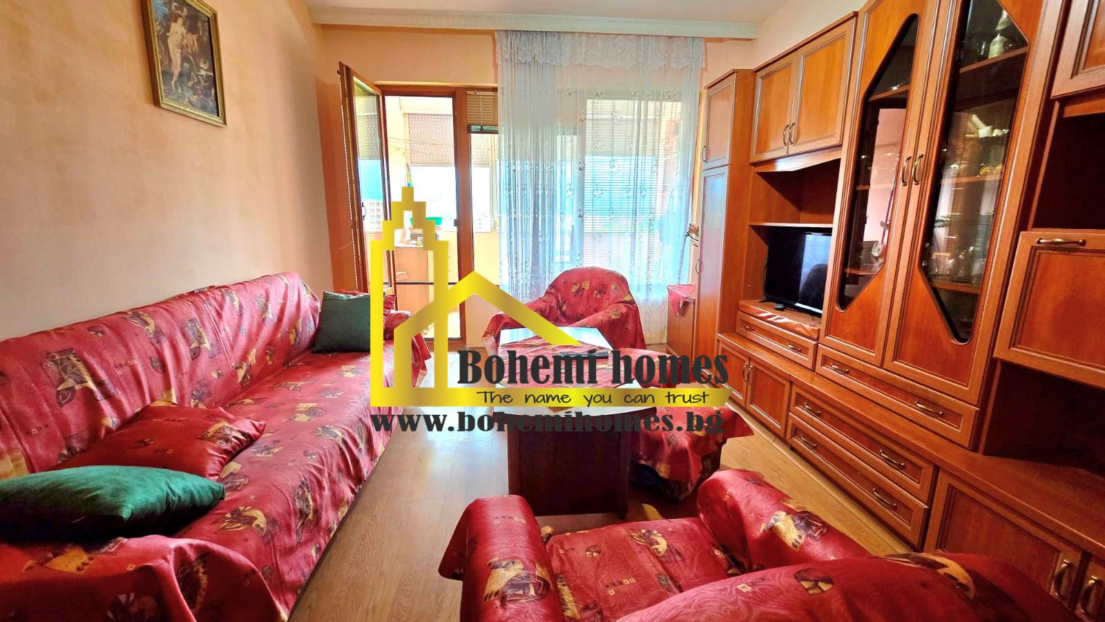 Продава Двустаен Апартамент с Три Помещения и Голяма Тераса в Кючук Париж | Пловдив - 0