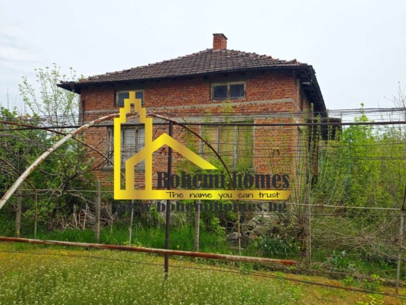 Продава Масивна Къща с Двор до Гарата в с.Поповица(Община Садово),Област Пловдив - 0