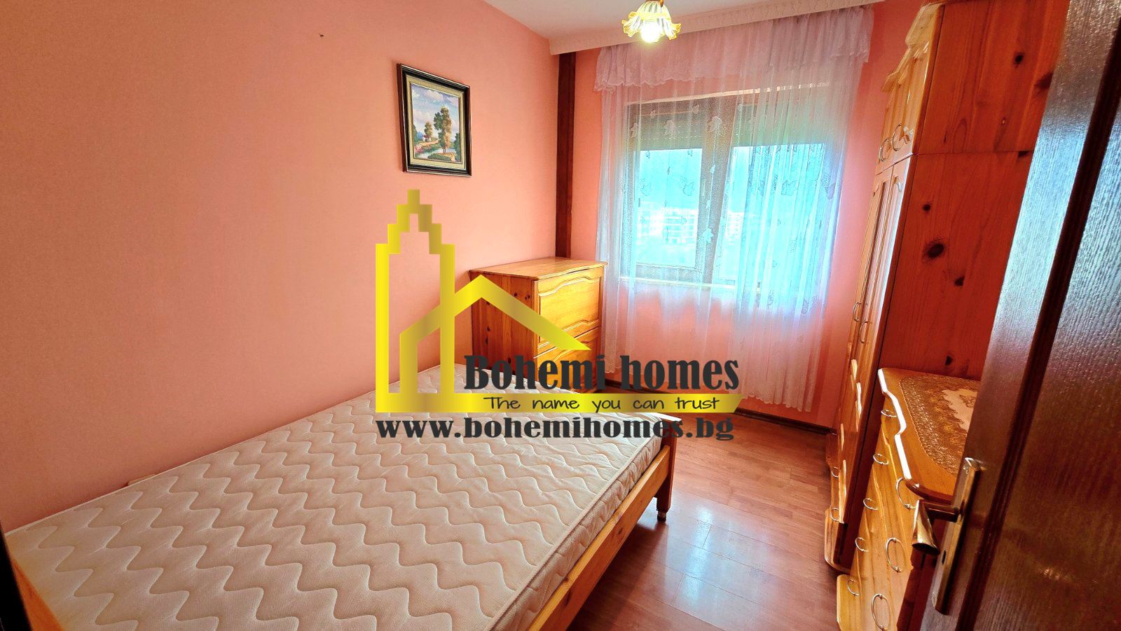 Продава Двустаен Апартамент с Три Помещения и Голяма Тераса в Кючук Париж | Пловдив - 0