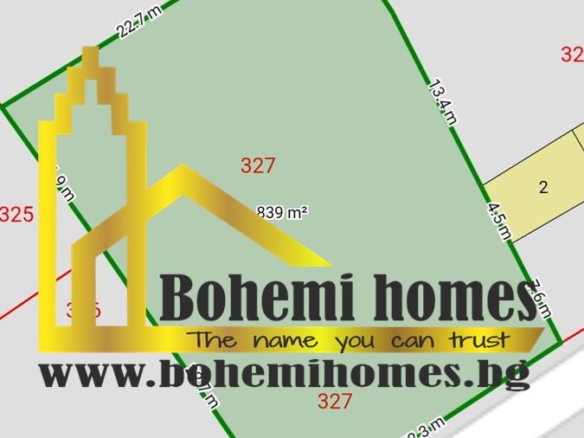 Продавам 840 кв.м УПИ в с.Церетелево на 25 мин от Пловдив - 0