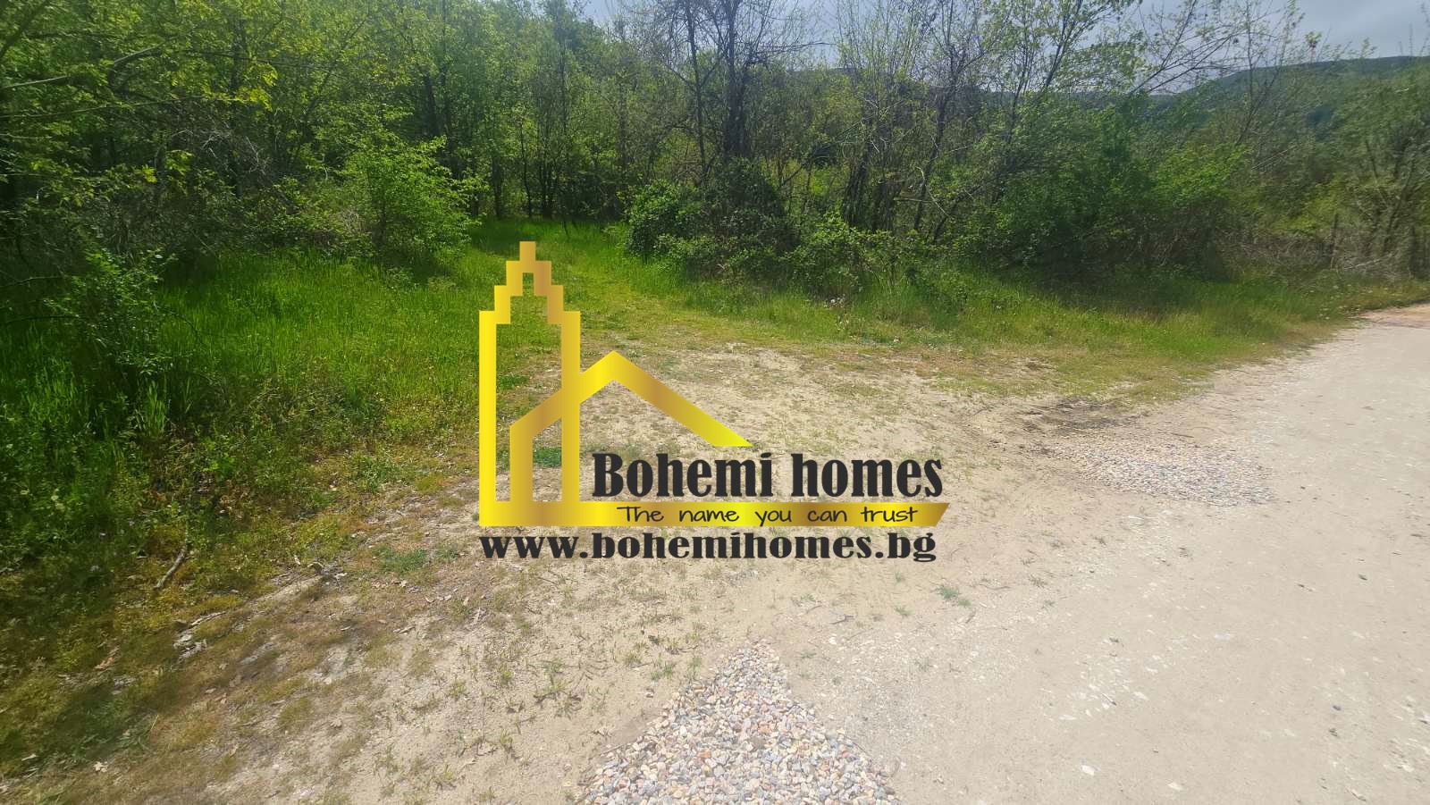 Продавам 1550 кв.м УПИ в с.Храбрино до Река и Гора на 10 километра от Пловдив - 0