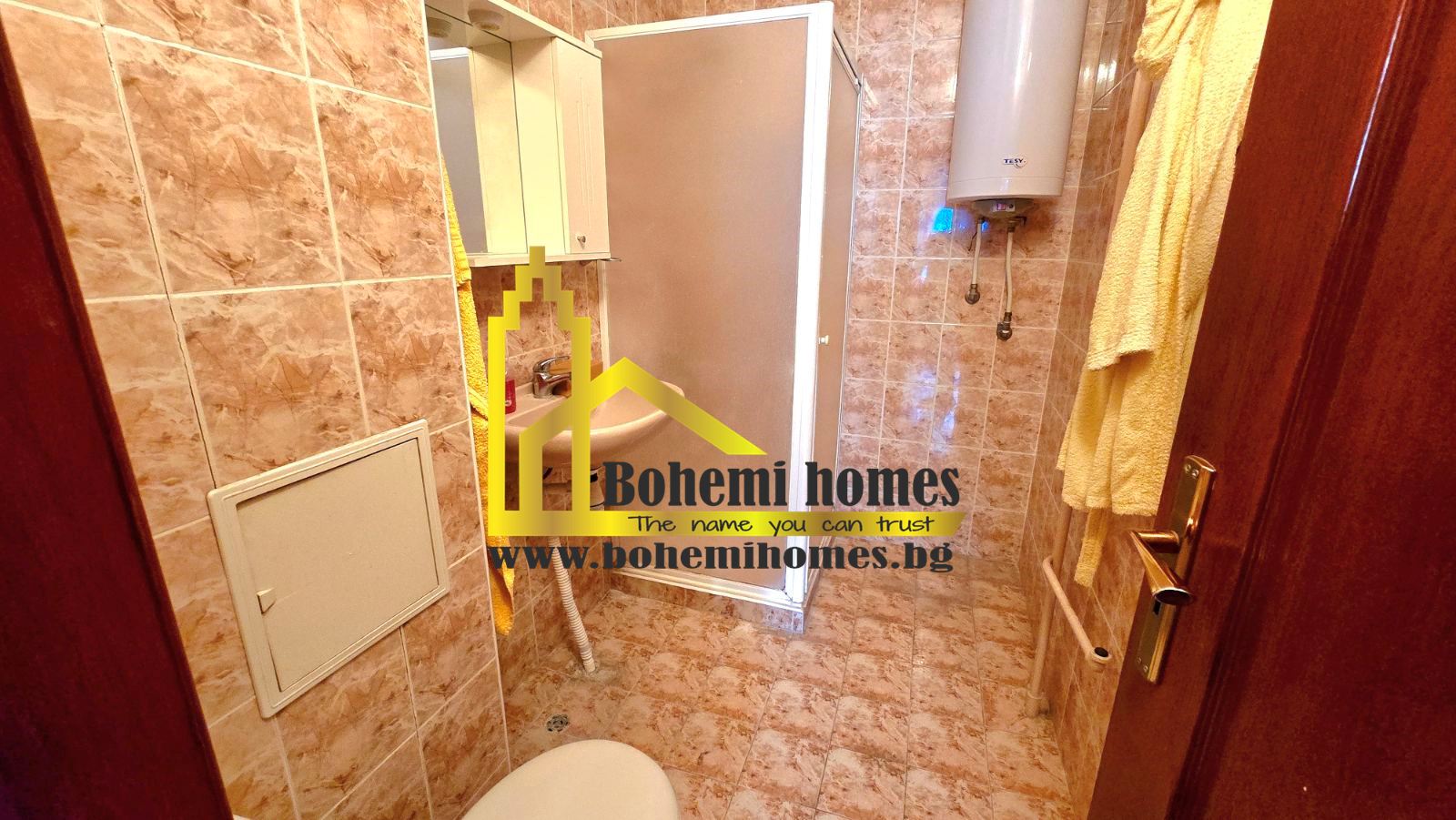 Продава Двустаен Апартамент с Три Помещения и Голяма Тераса в Кючук Париж | Пловдив - 0