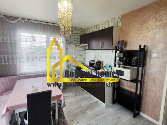 Продава двуетажна Къща с двор в село Царимир на 20 мин от Пловдив - 0