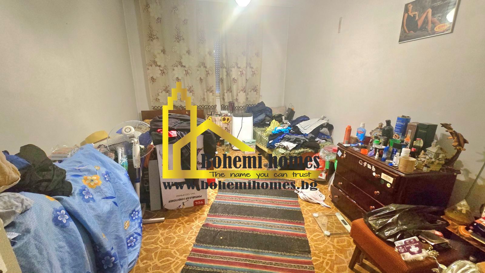 Продава Двустаен Апартамент с Три Помещения и Бокс до Общината в Кючук Париж | Пловдив - 0