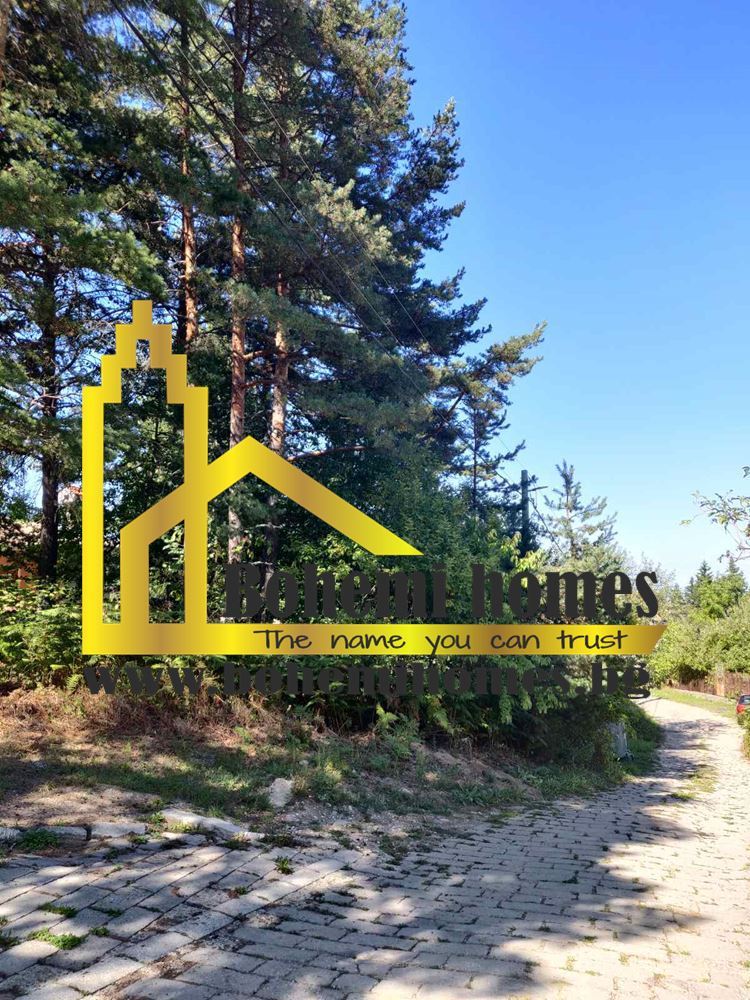 Продавам Парцел в с.Бойково | Пловдив - 0