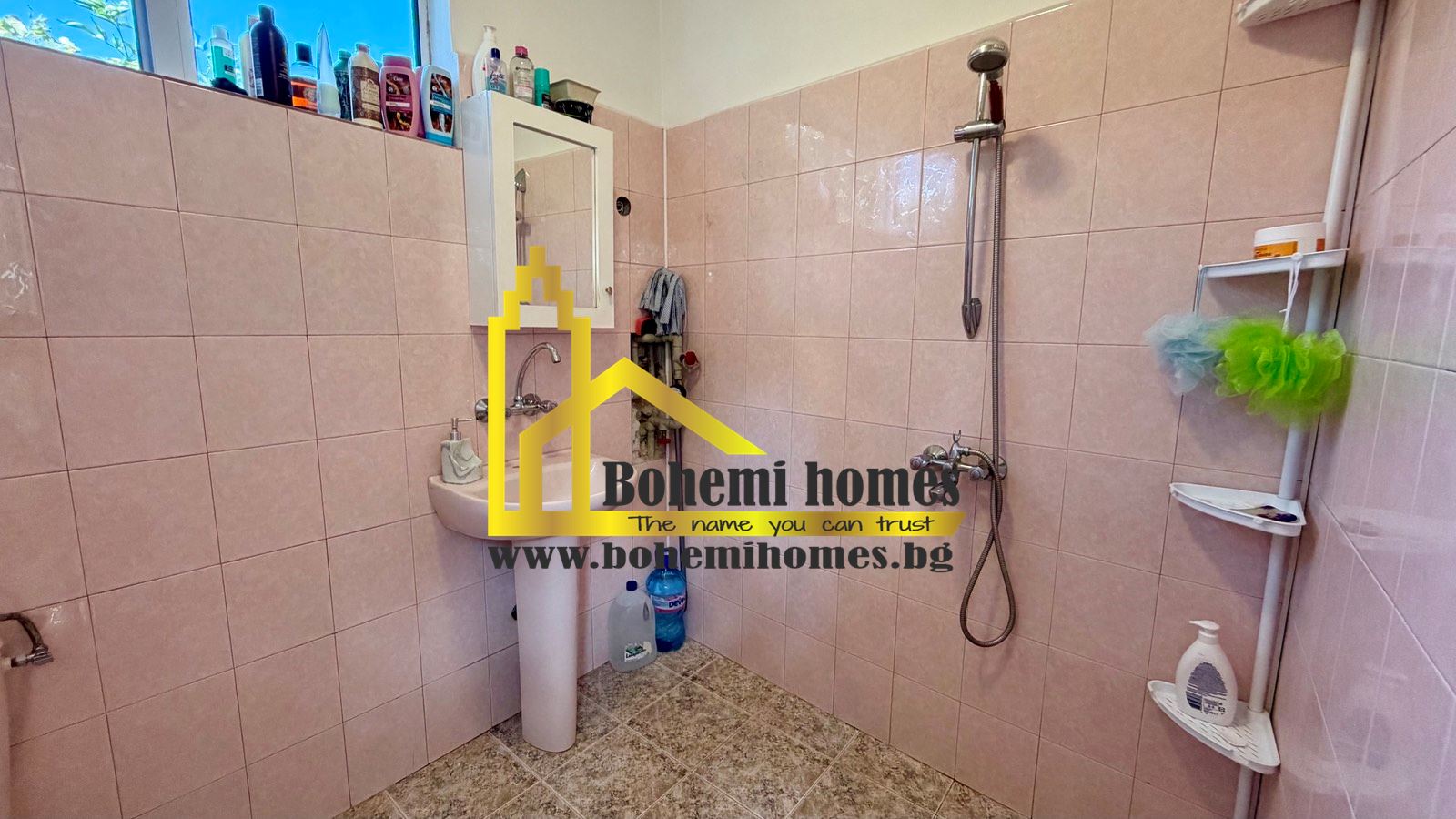 Продажба на Етаж от къща / гр.Девин - 0