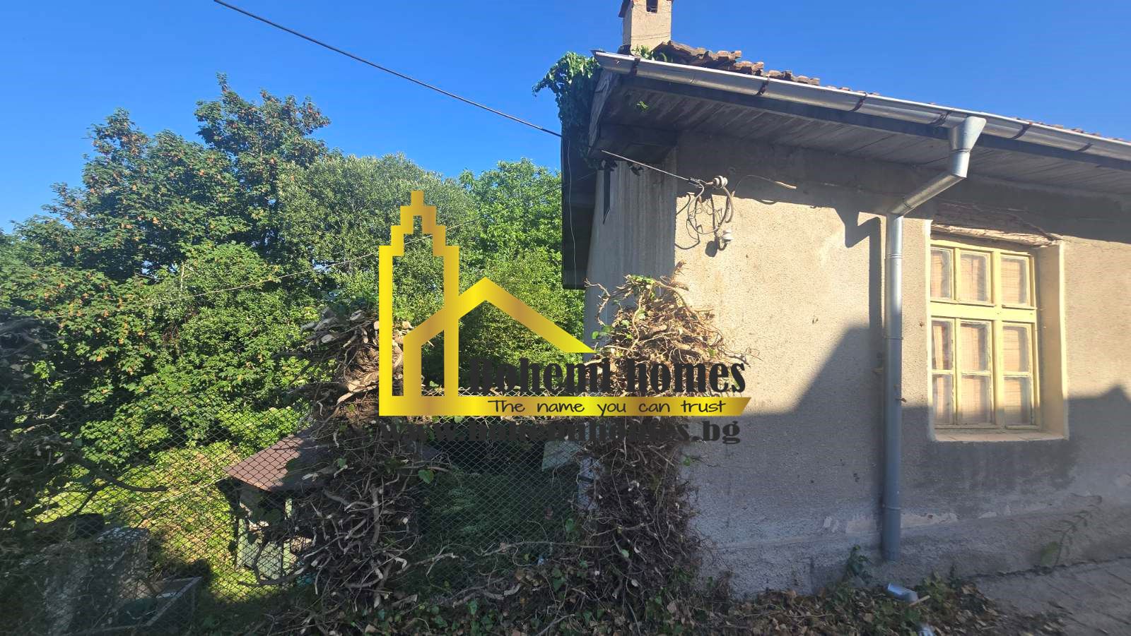 Продава Къща и Плевня с 500 кв.м двор на асфалтов път до центъра на село Бойково l Пловдив - 0