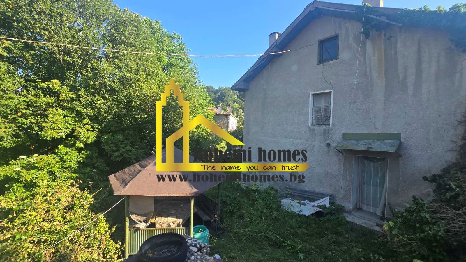 Продава Къща и Плевня с 500 кв.м двор на асфалтов път до центъра на село Бойково l Пловдив - 0