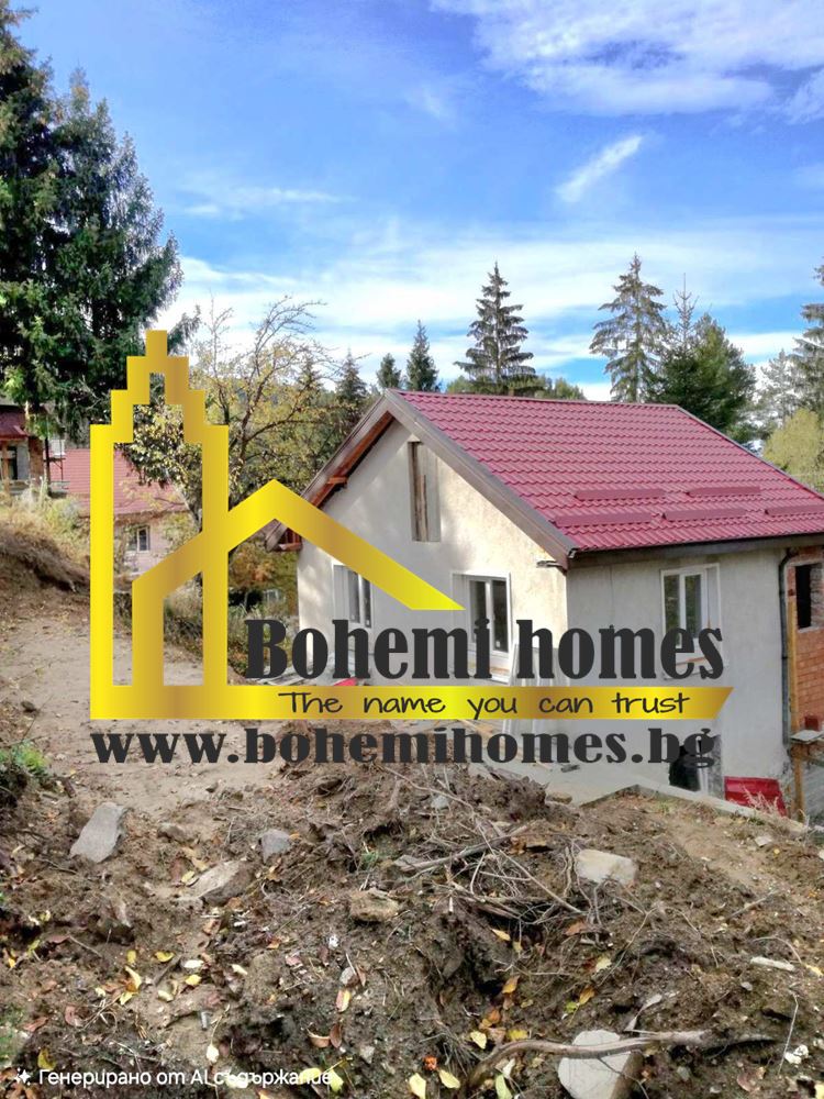 Продава ИЗЦЯЛО РЕНОВИРАНА ВИЛА В РОДОПСКИ СТИЛ – С. БОЙКОВО - 0